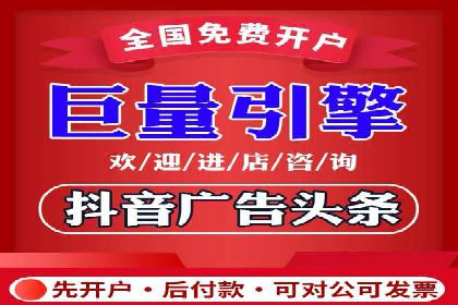 百度SEM竞价推广案例解析：某知名品牌如何抢占市场先机